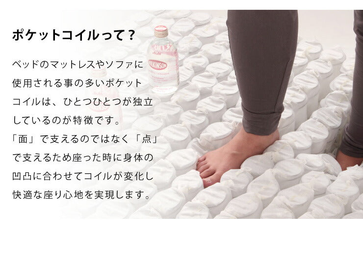 座椅子 座いす あぐら座椅子 座イス ワイド座椅子 リラックスチェア リクライニング ソファ ソファー 一人掛け チェア クッション ローソファ ポケットコイル ソファチェア 42段ギア ワイド おしゃれ 新生活 チェアー 椅子