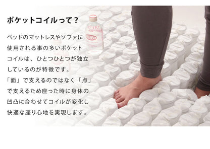 座椅子 座いす あぐら座椅子 座イス ワイド座椅子 リラックスチェア リクライニング ソファ ソファー 一人掛け チェア クッション ローソファ ポケットコイル ソファチェア 42段ギア ワイド おしゃれ 新生活 チェアー 椅子