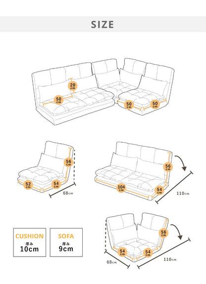 ソファ ふっくらコーナーソファ3点セット コーデュロイ生地 北欧 おしゃれ ふっくら 14段階 リクライニング クッション付き 2人掛け 3人掛け ファブリック リクライニングソファ ローソファ コーナーソファ フロアソファ