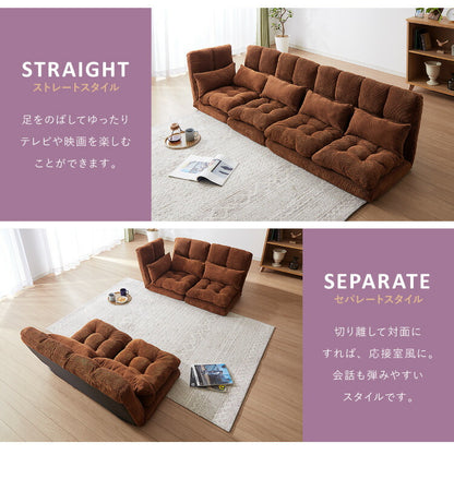 ソファ ふっくらコーナーソファ3点セット コーデュロイ生地 北欧 おしゃれ ふっくら 14段階 リクライニング クッション付き 2人掛け 3人掛け ファブリック リクライニングソファ ローソファ コーナーソファ フロアソファ