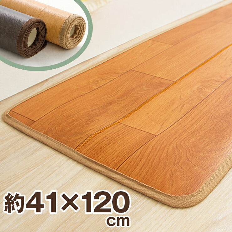 キッチンマット キッチン マット 木目調 木目 PVC 撥水 抗菌 防カビ ソフト PVCマット キッチン用品 フロアマット 台所 シート