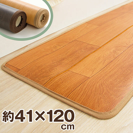 キッチンマット キッチン マット 木目調 木目 PVC 撥水 抗菌 防カビ ソフト PVCマット キッチン用品 フロアマット 台所 シート