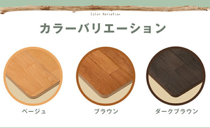 キッチンマット キッチン マット 木目調 木目 PVC 撥水 抗菌 防カビ ソフト PVCマット キッチン用品 フロアマット 台所 シート