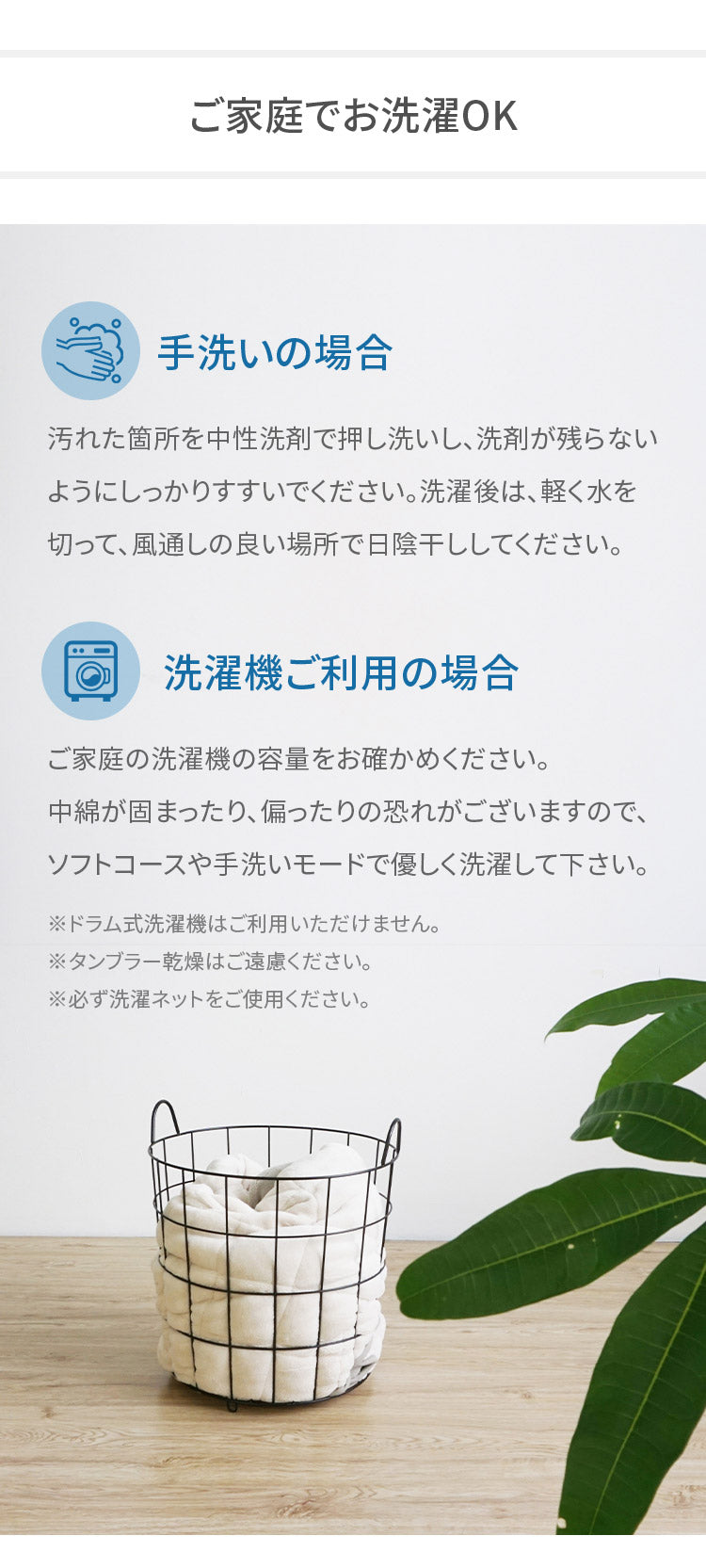 省スペースこたつ掛敷セット こたつ布団 省スペース 掛敷セット 正方形 180×180 敷き布団 145×145cm あったか ふわふわ リバーシブル マイクロファイバー コンパクト 暖かい
