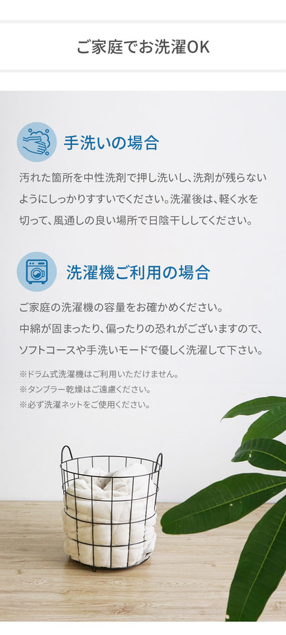 省スペースこたつ掛敷セット こたつ布団 省スペース 掛敷セット 正方形 180×180 敷き布団 145×145cm あったか ふわふわ リバーシブル マイクロファイバー コンパクト 暖かい