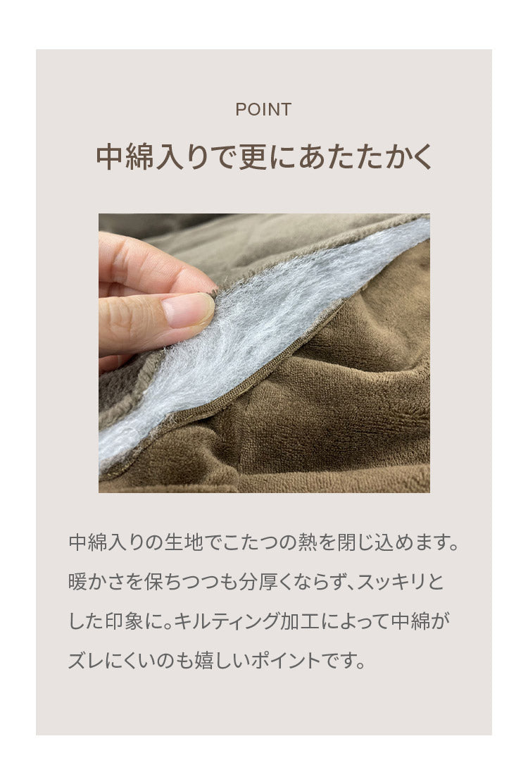 省スペースこたつ掛敷セット こたつ布団 省スペース 掛敷セット 長方形 180×220 敷き布団 145×175cm あったか ふわふわ リバーシブル マイクロファイバー コンパクト 暖かい