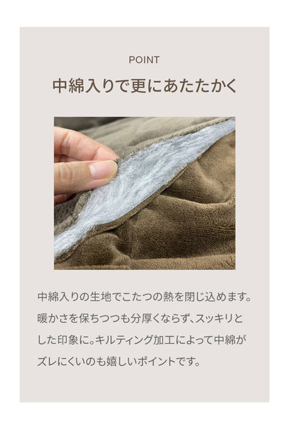 省スペースこたつ掛敷セット こたつ布団 省スペース 掛敷セット 長方形 180×220 敷き布団 145×175cm あったか ふわふわ リバーシブル マイクロファイバー コンパクト 暖かい