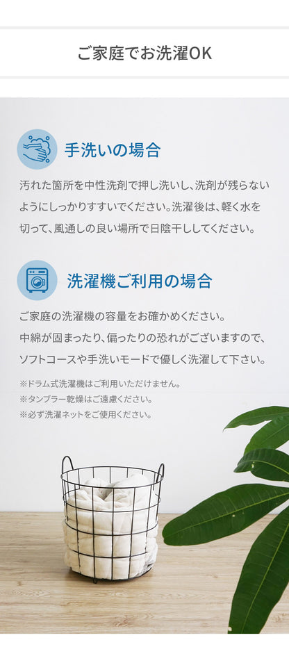 省スペースこたつ掛敷セット こたつ布団 省スペース 掛敷セット 長方形 180×220 敷き布団 145×175cm あったか ふわふわ リバーシブル マイクロファイバー コンパクト 暖かい