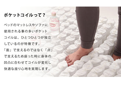 座椅子 リクライニング コンパクト ポケットコイル 腰痛 ソファ ソファー フロアソファー ローソファー 一人掛けソファー おすすめ 一人用 座いす 14段階 チェアー 座イス