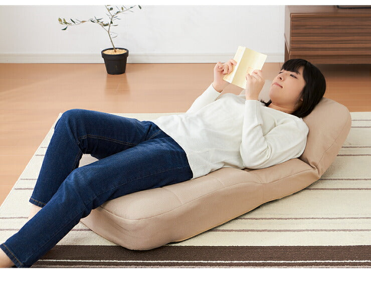 座椅子 リクライニング コンパクト ポケットコイル 腰痛 ソファ ソファー フロアソファー ローソファー 一人掛けソファー おすすめ 一人用 座いす 14段階 チェアー 座イス