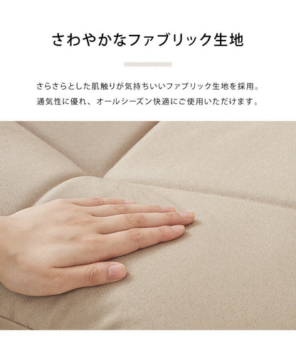 座椅子 リクライニング コンパクト ポケットコイル 腰痛 ソファ ソファー フロアソファー ローソファー 一人掛けソファー おすすめ 一人用 座いす 14段階 チェアー 座イス