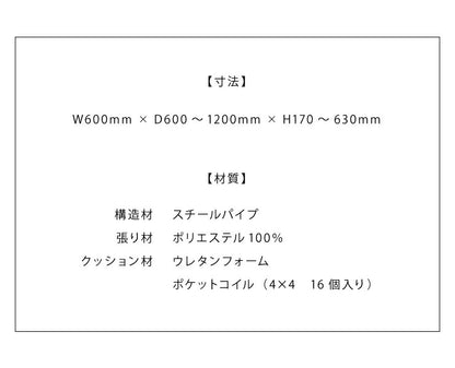 座椅子 リクライニング コンパクト ポケットコイル 腰痛 ソファ ソファー フロアソファー ローソファー 一人掛けソファー おすすめ 一人用 座いす 14段階 チェアー 座イス