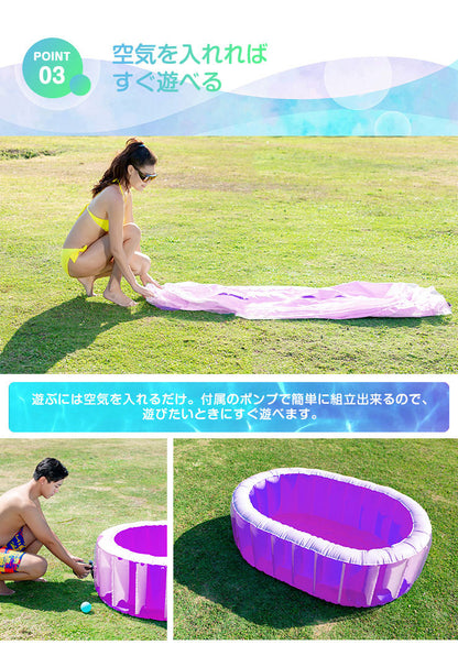 ビニールプール オーバルプール＆エアーポンプセット 電池式 エアーポンプ プール 家庭用プール 家庭用  ベランダ 水遊び 電動 ポンプ 空気入れ付き 子供用プール おもちゃ