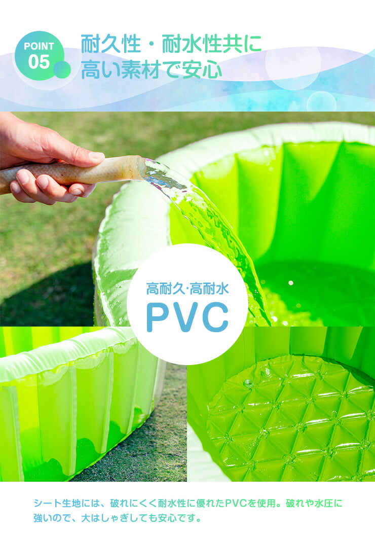 ビニールプール オーバルプール＆エアーポンプセット 電池式 エアーポンプ プール 家庭用プール 家庭用  ベランダ 水遊び 電動 ポンプ 空気入れ付き 子供用プール おもちゃ