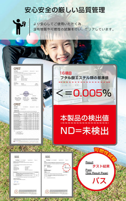 ビニールプール オーバルプール＆エアーポンプセット 電池式 エアーポンプ プール 家庭用プール 家庭用  ベランダ 水遊び 電動 ポンプ 空気入れ付き 子供用プール おもちゃ