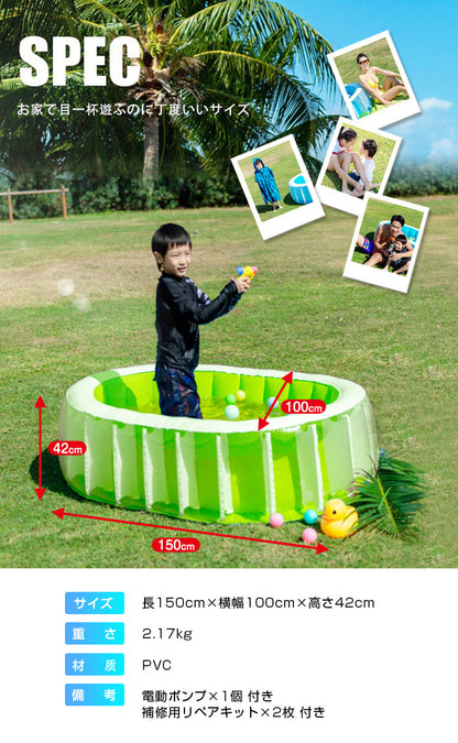 ビニールプール オーバルプール＆エアーポンプセット 電池式 エアーポンプ プール 家庭用プール 家庭用  ベランダ 水遊び 電動 ポンプ 空気入れ付き 子供用プール おもちゃ