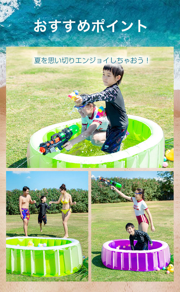 ビニールプール オーバルプール＆エアーポンプセット 電池式 エアーポンプ プール 家庭用プール 家庭用  ベランダ 水遊び 電動 ポンプ 空気入れ付き 子供用プール おもちゃ