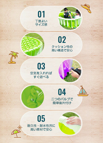 ビニールプール オーバルプール＆エアーポンプセット 電池式 エアーポンプ プール 家庭用プール 家庭用  ベランダ 水遊び 電動 ポンプ 空気入れ付き 子供用プール おもちゃ