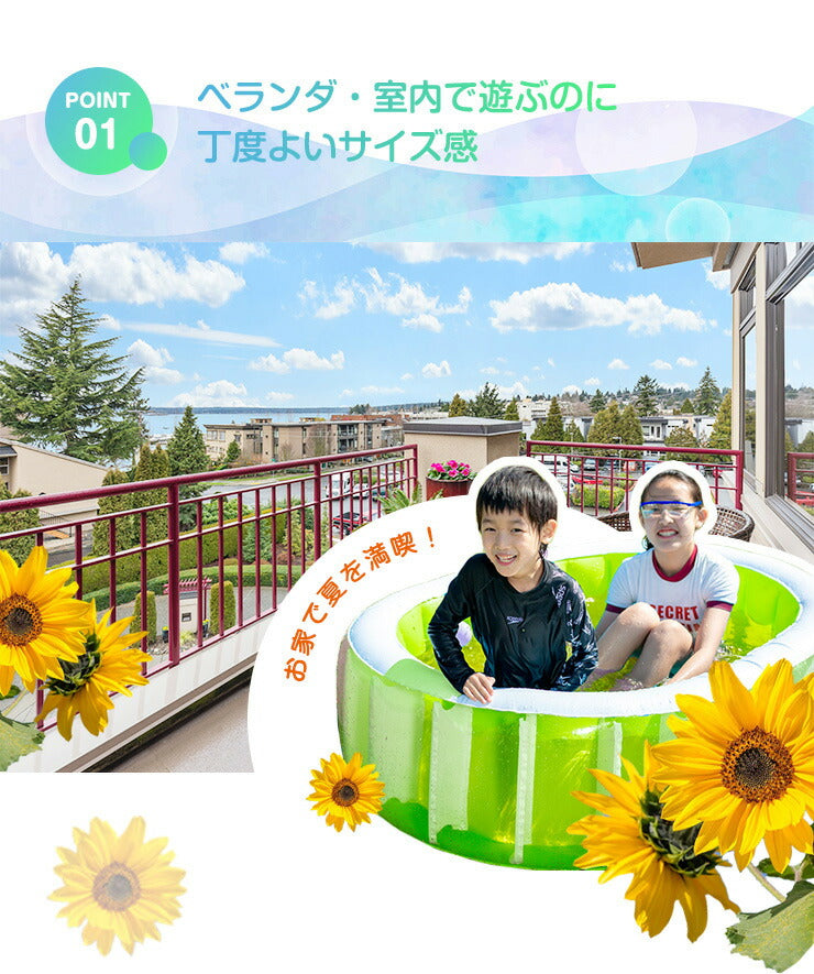 ビニールプール オーバルプール＆エアーポンプセット 電池式 エアーポンプ プール 家庭用プール 家庭用  ベランダ 水遊び 電動 ポンプ 空気入れ付き 子供用プール おもちゃ