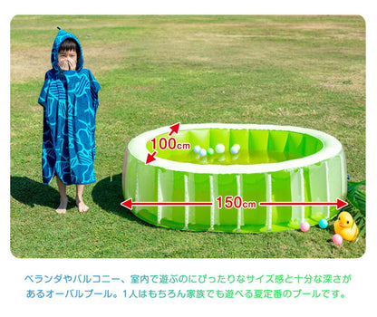 ビニールプール オーバルプール＆エアーポンプセット 電池式 エアーポンプ プール 家庭用プール 家庭用  ベランダ 水遊び 電動 ポンプ 空気入れ付き 子供用プール おもちゃ