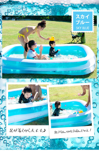 プール ビニールプール ファミリーサイズ 全長3m 家庭用プール 家庭用 プール 水遊び 大型プール 子供用プール おもちゃ