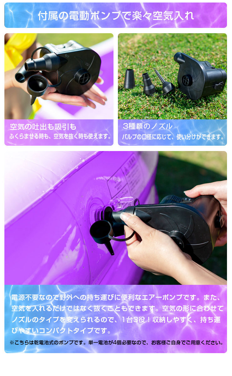 プール ビニールプール ファミリーサイズ 全長3m 家庭用プール 家庭用 プール 水遊び 大型プール 子供用プール おもちゃ