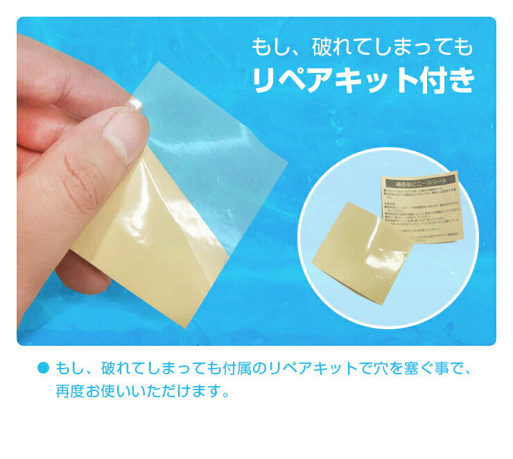 プール ビニールプール ファミリーサイズ 全長3m 家庭用プール 家庭用 プール 水遊び 大型プール 子供用プール おもちゃ