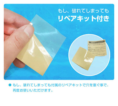 プール ビニールプール ファミリーサイズ 全長3m 家庭用プール 家庭用 プール 水遊び 大型プール 子供用プール おもちゃ