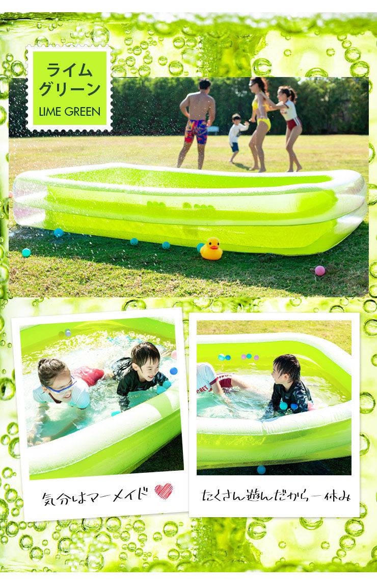 プール ビニールプール ファミリーサイズ 全長3m 家庭用プール 家庭用 プール 水遊び 大型プール 子供用プール おもちゃ