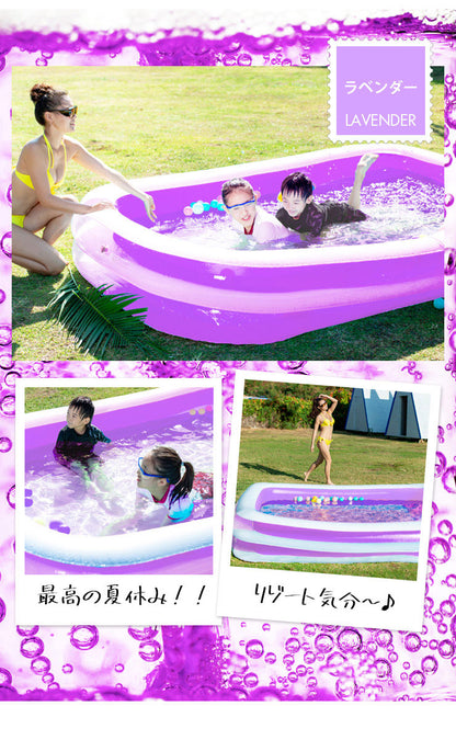 プール ビニールプール ファミリーサイズ 全長3m 家庭用プール 家庭用 プール 水遊び 大型プール 子供用プール おもちゃ