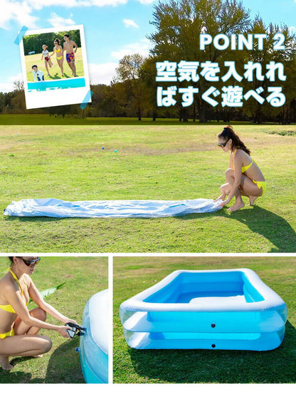 ビニールプール ビッグサイズプール プール 家庭用プール 家庭用 ベランダ 水遊び  子供用プール おもちゃ キッズ 自宅用プール ポンプ別売り