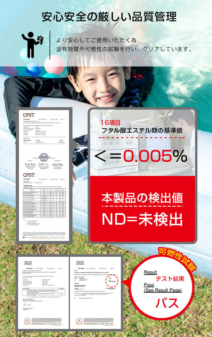 ビニールプール ビッグサイズプール プール 家庭用プール 家庭用 ベランダ 水遊び  子供用プール おもちゃ キッズ 自宅用プール ポンプ別売り