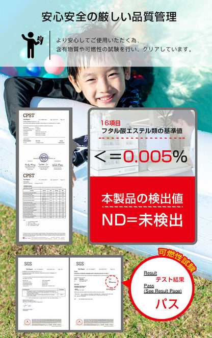 ビニールプール ビッグサイズプール プール 家庭用プール 家庭用 ベランダ 水遊び  子供用プール おもちゃ キッズ 自宅用プール ポンプ別売り