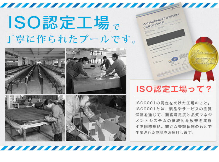 プール ビニールプール ビッグサイズ 電池式 六角形&エアーポンプ 六角形 エアーポンプ 家庭用プール 家庭用 ベランダ 水遊び 電動(代引不可)