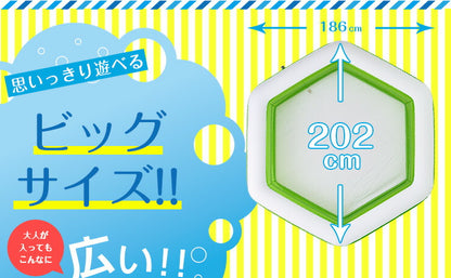 プール ビニールプール ビッグサイズ 電池式 六角形&エアーポンプ 六角形 エアーポンプ 家庭用プール 家庭用 ベランダ 水遊び 電動(代引不可)