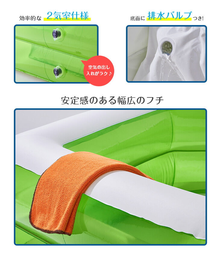 プール ビニールプール ビッグサイズ 電池式 六角形&エアーポンプ 六角形 エアーポンプ 家庭用プール 家庭用 ベランダ 水遊び 電動(代引不可)