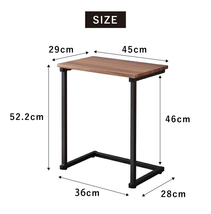 サイドテーブル 幅45cm 木製テーブル ヴィンテージ ナイトテーブル テーブル コの字 北欧 木製 木目調 シンプル かわいい