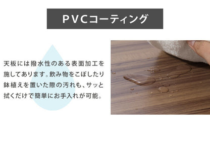 サイドテーブル 幅45cm 木製テーブル ヴィンテージ ナイトテーブル テーブル コの字 北欧 木製 木目調 シンプル かわいい