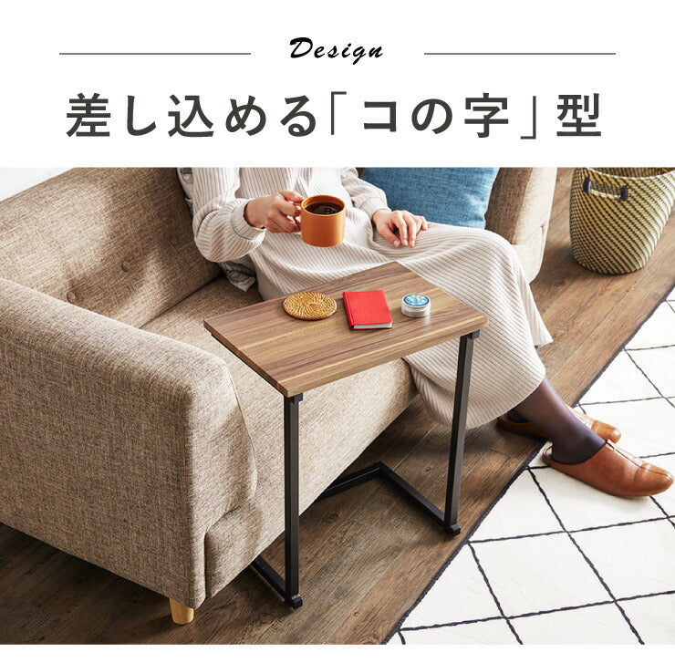 サイドテーブル 幅45cm 木製テーブル ヴィンテージ ナイトテーブル テーブル コの字 北欧 木製 木目調 シンプル かわいい