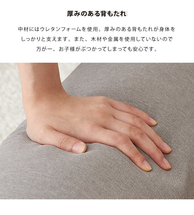 コーナーローソファ 3点セット フロアソファ ソファセット ローソファ コーナーソファ ソファベッド 2人掛け 3人掛け ロータイプ こたつ ソファー おしゃれ I字 L字 コンパクト