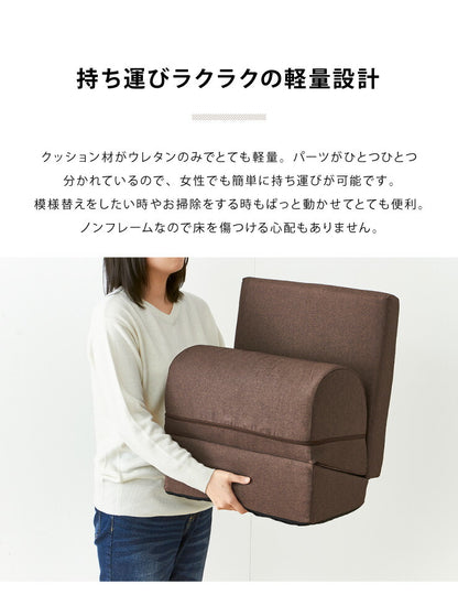 コーナーローソファ 3点セット フロアソファ ソファセット ローソファ コーナーソファ ソファベッド 2人掛け 3人掛け ロータイプ こたつ ソファー おしゃれ I字 L字 コンパクト