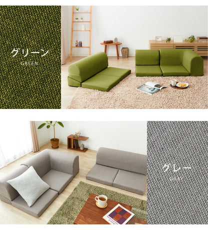 コーナーローソファ 3点セット フロアソファ ソファセット ローソファ コーナーソファ ソファベッド 2人掛け 3人掛け ロータイプ こたつ ソファー おしゃれ I字 L字 コンパクト