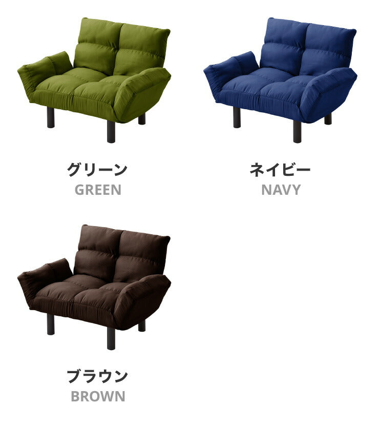 ソファ ローソファ 1人掛け 1人掛用 リクライニング 体圧分散 ペットソファ ペットソファー 折りたたみ 子供用 こたつ 北欧