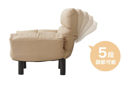 ソファ ローソファ 1人掛け 1人掛用 リクライニング 体圧分散 ペットソファ ペットソファー 折りたたみ 子供用 こたつ 北欧