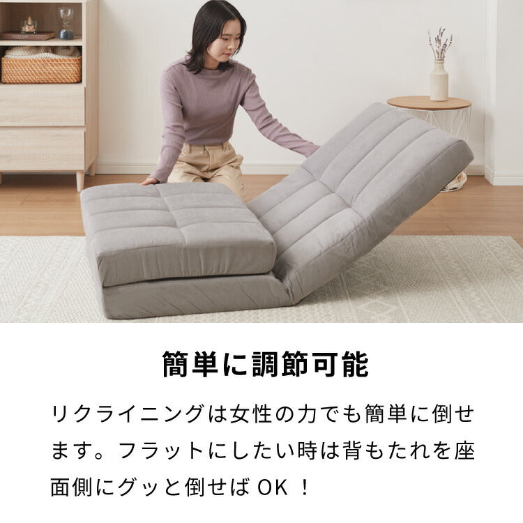 ハイバック リクライニングソファ 二人用 幅120cm 3WAY ワイド リクライニング 角度調整 防水加工 クッション付 おしゃれ シンプル ハイバックソファ ソファー 座椅子 フロアソファ ソファーベッド