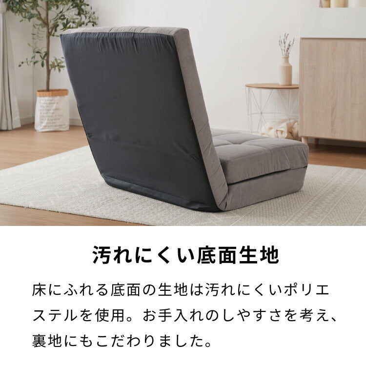 ハイバック リクライニングソファ 二人用 幅120cm 3WAY ワイド リクライニング 角度調整 防水加工 クッション付 おしゃれ シンプル ハイバックソファ ソファー 座椅子 フロアソファ ソファーベッド