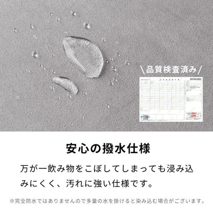 ハイバック リクライニングソファ 二人用 幅120cm 3WAY ワイド リクライニング 角度調整 防水加工 クッション付 おしゃれ シンプル ハイバックソファ ソファー 座椅子 フロアソファ ソファーベッド