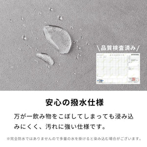 ハイバック リクライニングソファ 二人用 幅120cm 3WAY ワイド リクライニング 角度調整 防水加工 クッション付 おしゃれ シンプル ハイバックソファ ソファー 座椅子 フロアソファ ソファーベッド