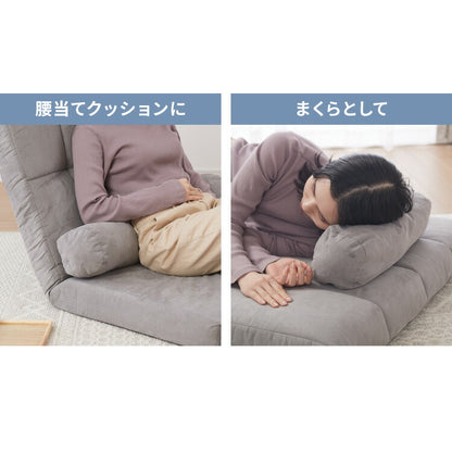 ハイバック リクライニングソファ 二人用 幅120cm 3WAY ワイド リクライニング 角度調整 防水加工 クッション付 おしゃれ シンプル ハイバックソファ ソファー 座椅子 フロアソファ ソファーベッド