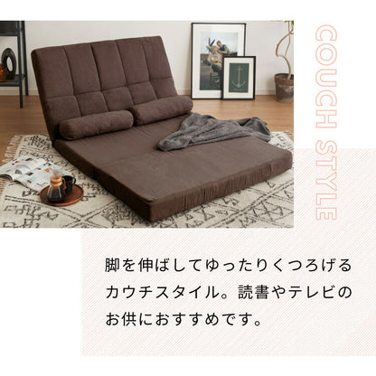 ハイバック リクライニングソファ 二人用 幅120cm 3WAY ワイド リクライニング 角度調整 防水加工 クッション付 おしゃれ シンプル ハイバックソファ ソファー 座椅子 フロアソファ ソファーベッド